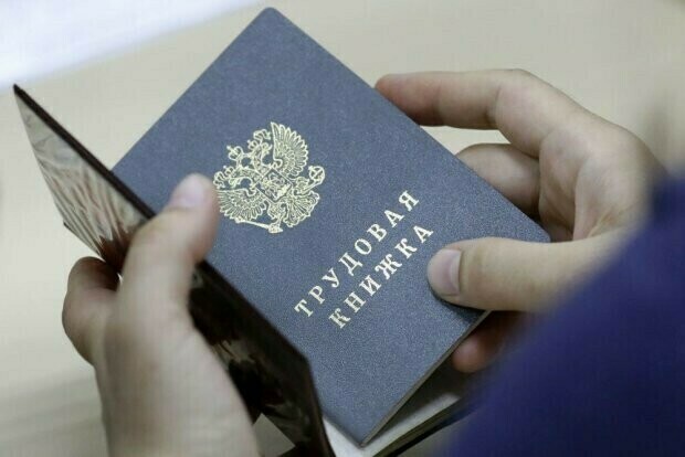 Россияне в возрасте от 30 до 49 лет признаны самыми работящими