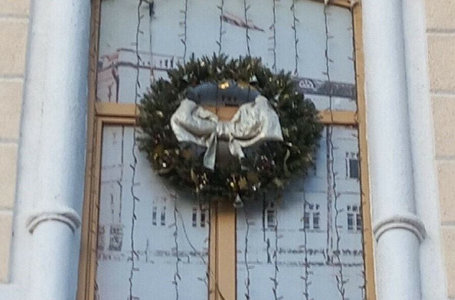 Прогноз погоды в Амурской области на 28 ноября