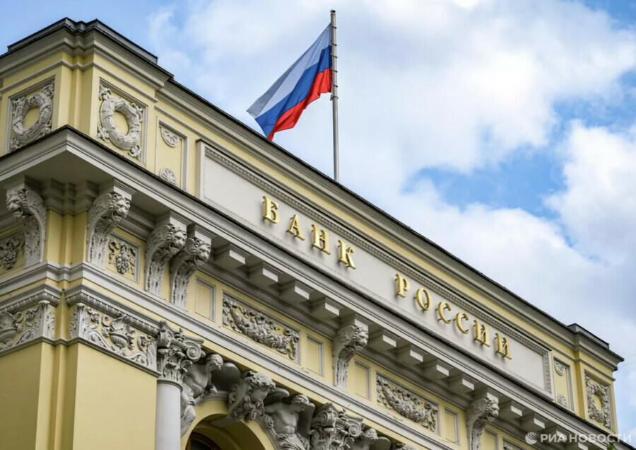 Ключевая ставка в РФ может снизиться до 67 