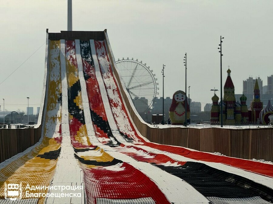 В Благовещенске набирают контролеров на тюбинговую горку Им обещают достойную зарплату