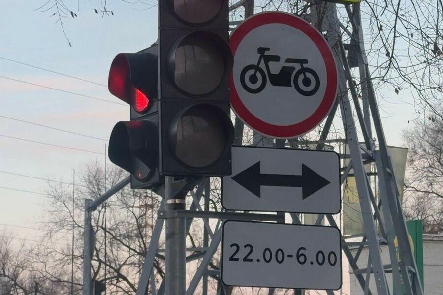 Запрет на езду по ряду улиц ввели для мотоциклистов Благовещенска 