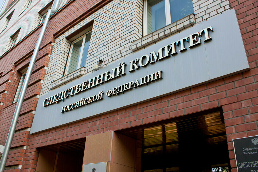 Центральный аппарат СК взял на контроль историю с мигрантом который приставал к несовершеннолетней в Благовещенске 