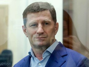 Следствие закончено эксгубернатор Фургал назван организатором преступной группы Как пытались убить конкурента в Амурской области