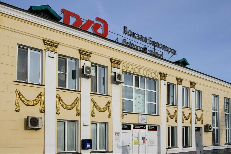 В Амурской области задержан поезд Москва  Владивосток