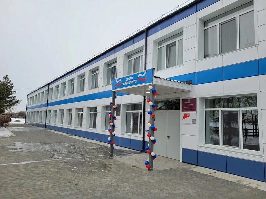 Школа построенная в Амурской области почти 50 лет назад открылась после ремонта