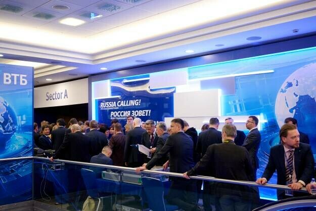 ВТБ рынок ипотеки в 2026 году вырастет на четверть