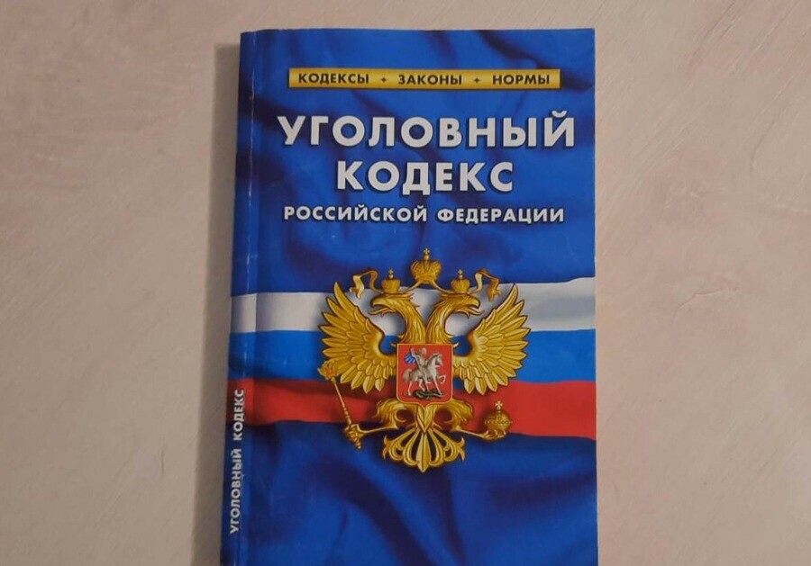 В Амурской области раскрыто убийство совершенное более 30 лет назад