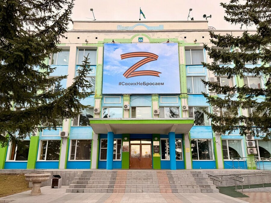 Прокуратура глава Белогорска заключал контракты на печать муниципальной газеты со своим родственником