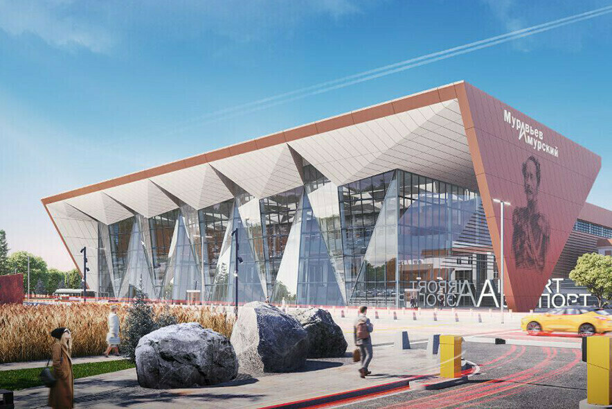 Счетная палата РФ по итогам аудита выявила нарушения при реконструкции Благовещенского аэропорта