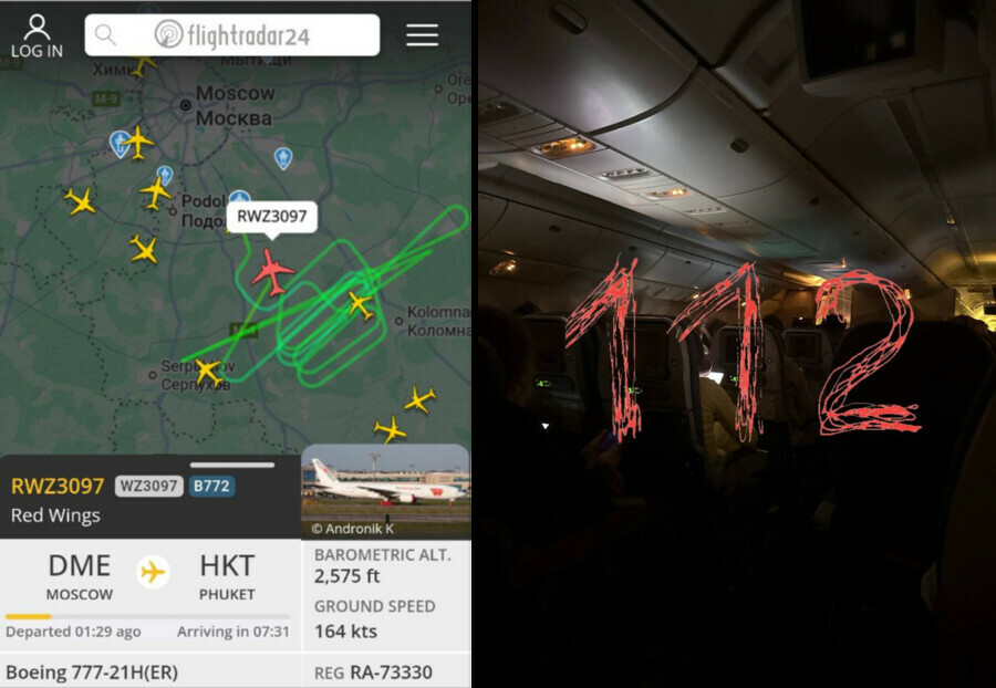 Совершил аварийную посадку самолет с более 400 туристами у которого загорелся двигатель