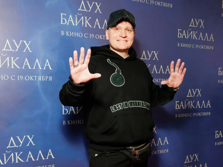 Ведущий Битвы экстрасенсов разоблачил шоу