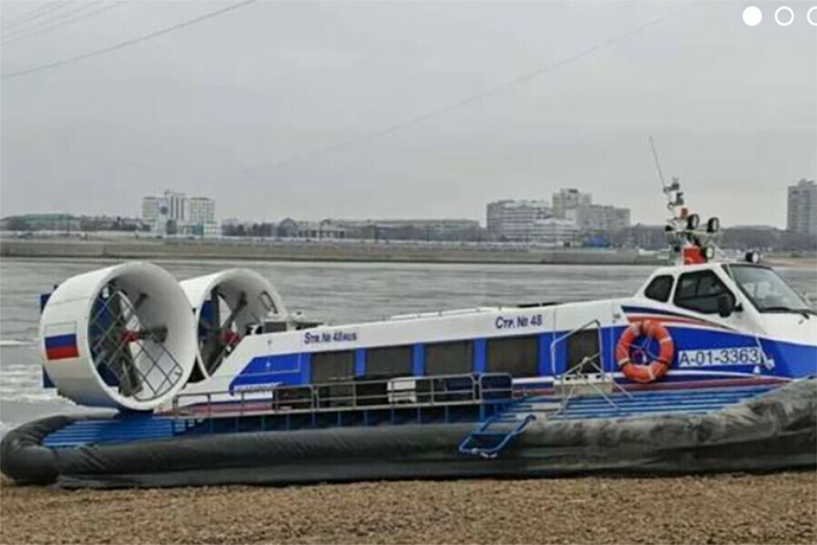 Билеты на пумы из Благовещенска в Хэйхэ продают но есть нюанс