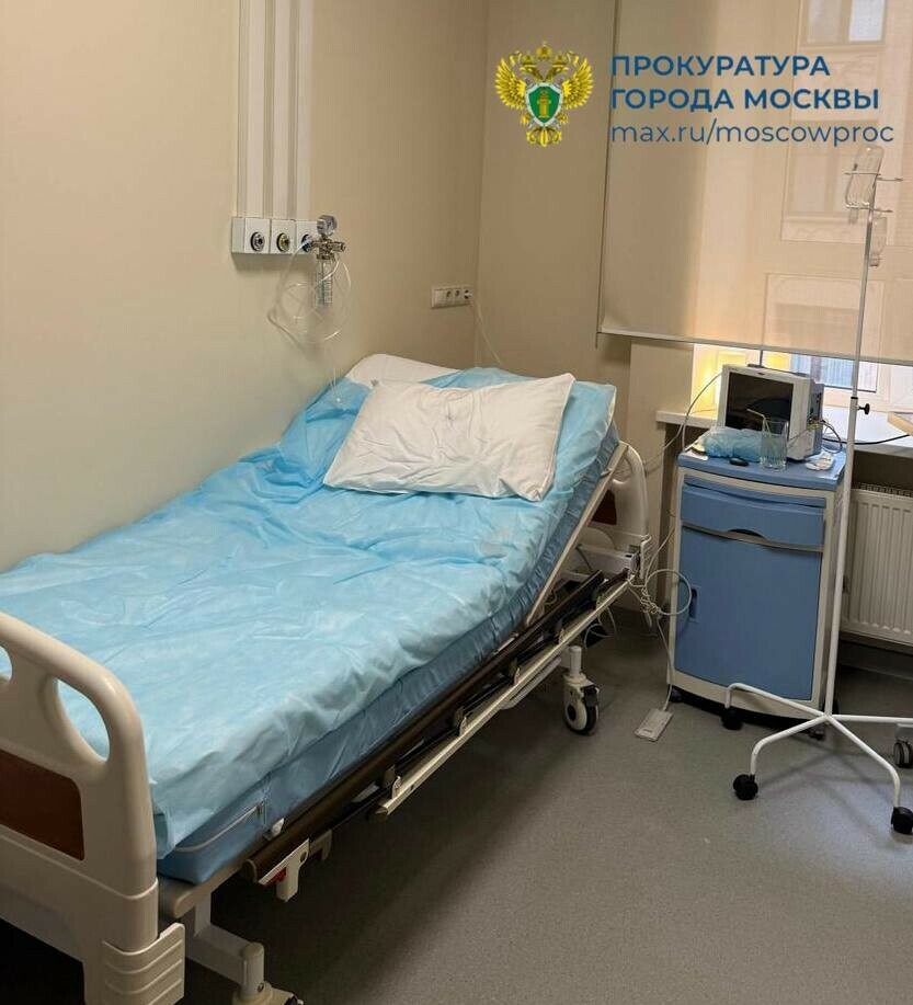 Женщина умерла после пластики в клинике где работает врач с миллионом подписчиков