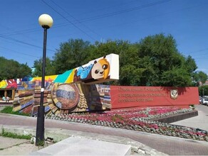 Почему не три богатыря Кому не понравилась Кунгфу Панда в сквере Благовещенска