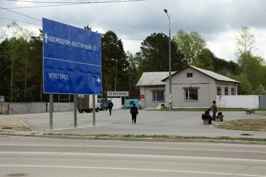 Опять многомиллионное хищение в рамках расследования по амурскому космодрому выявлена растрата 2011 года 