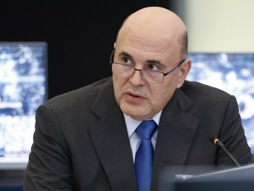 Михаил Мишустин заявил что доволен темпами развития Дальнего Востока и озвучил планы до 2036 года