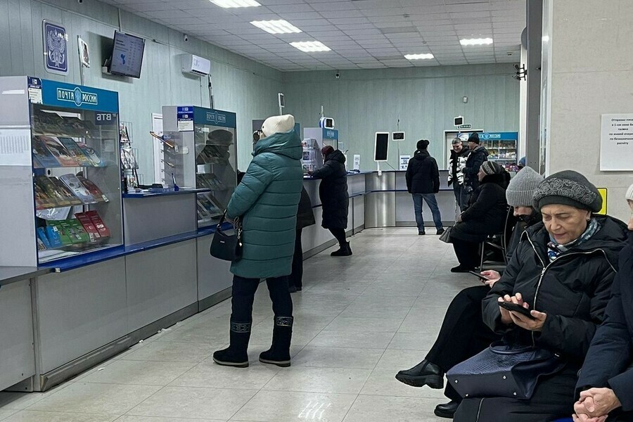 Почта России отреагировала на информацию об очередях на главпочтамте Благовещенска и ответила планируется ли закрытие отделений 