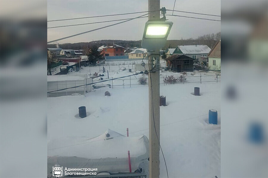 На улице Солнечной в Благовещенске появился свет 