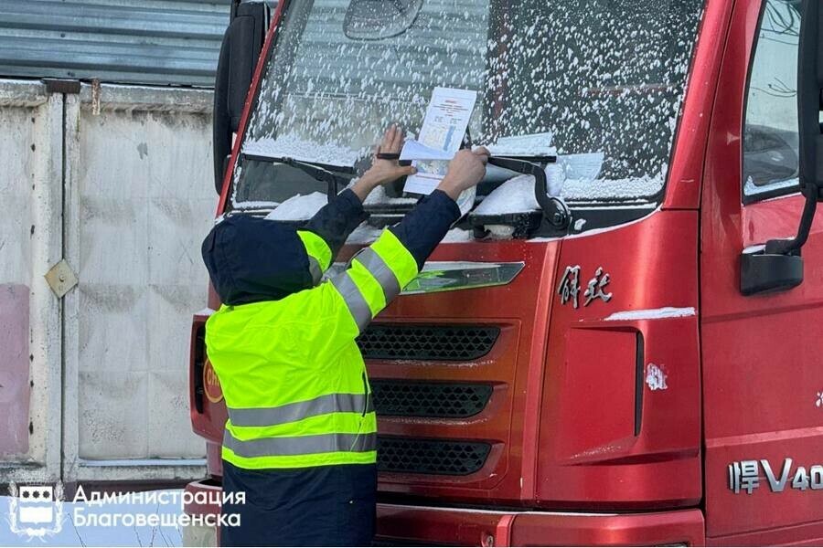 Теперь фуры не будут мешать благовещенцам мэр Благовещенска о рассказал о новых мерах фото 