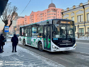 В Благовещенске цена поездки на городских автобусах вырастет