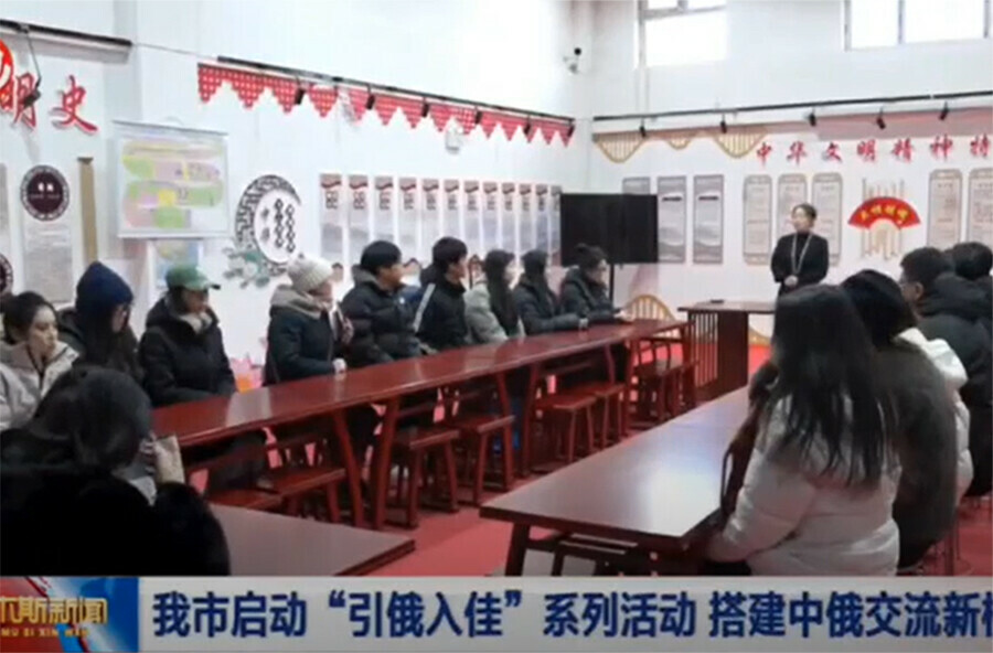 В китайском городе сотрудники гостиниц проходят спецобучение по обслуживанию российских туристов