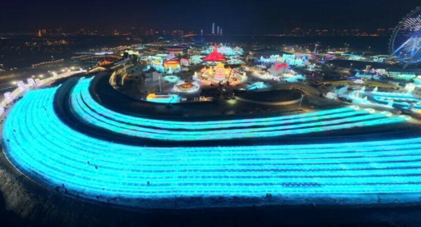 В Харбине Мир снега и льда откроется на неделю раньше 