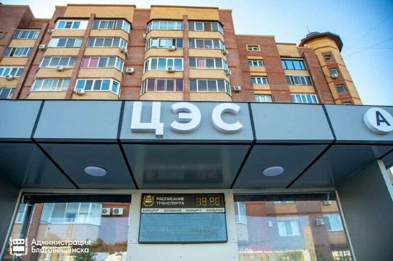 Мэрия просит обращаться в ГСТК если электронные табло на остановках не работают