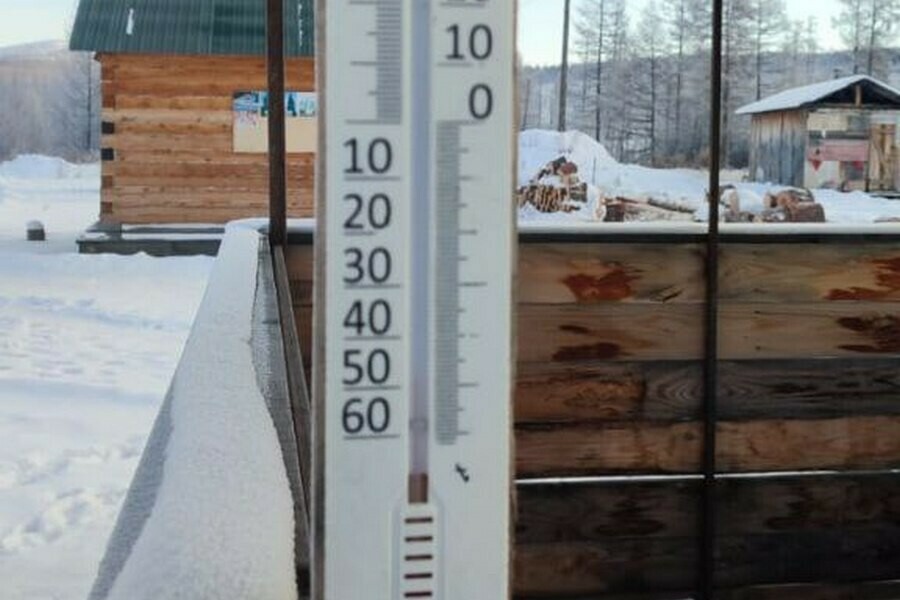 Амурчане показали нереальный минус на термометрах Что сказали синоптики 