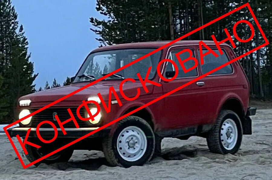 Сказал что раскаялся у амурчанина конфисковали Ниву за повторное нарушение за рулем