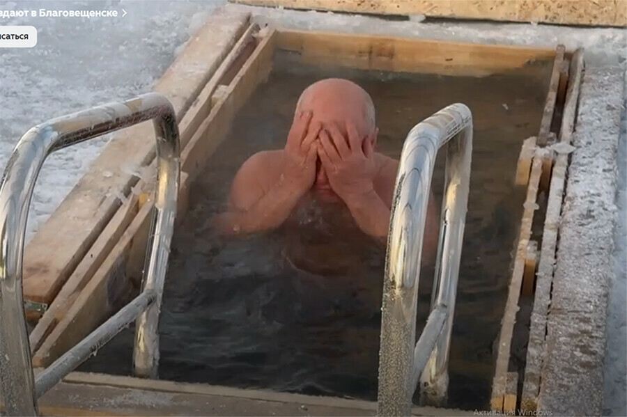 Придумайте название круглогодичный центр закаливания планируют создать на Серебряной миле в Благовещенске видео