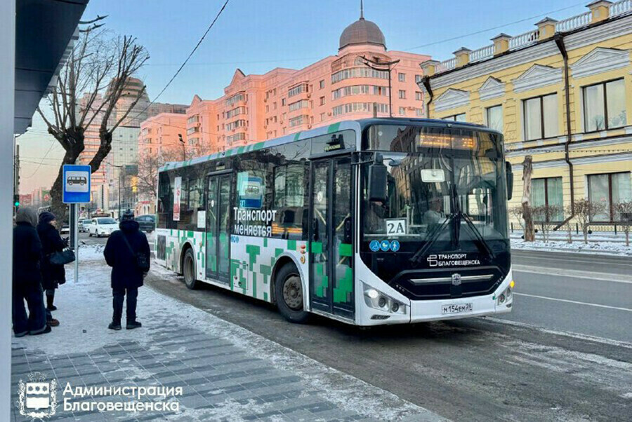 Специальная карта  снизит стоимость проезда в автобусах Благовещенска на 6 рублей