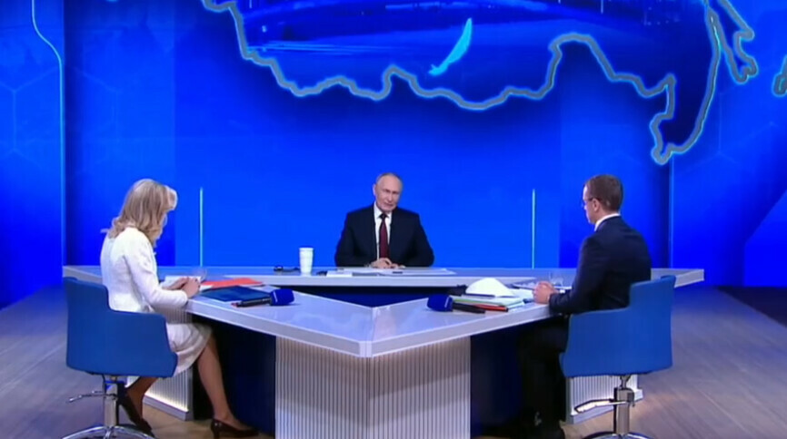 Владимир Путин призвал россиян брать пример с народов Кавказа и вступать в брак в раннем возрасте