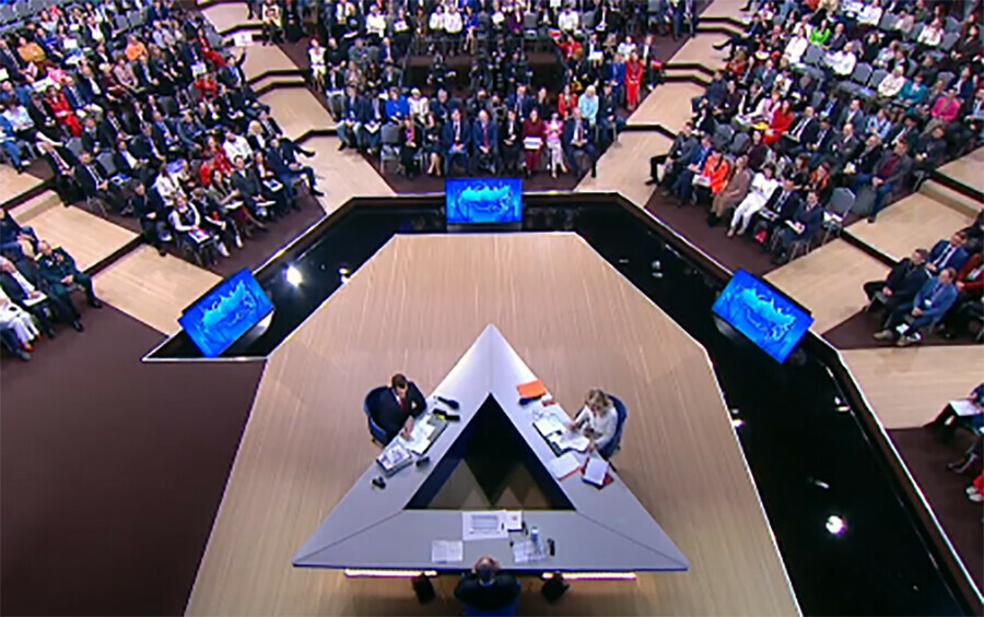 Итоги года с Путиным президент дал ответы больше чем на 80 вопросов