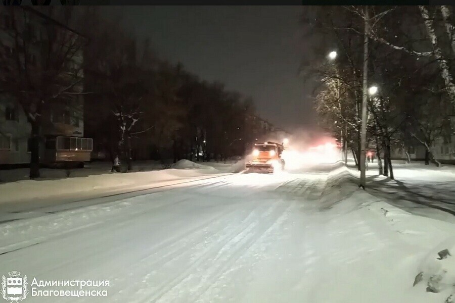 Мэрия Благовещенска озвучила улицы где убирается снег видео 
