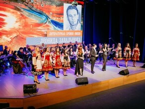 На премию имени Леонида Завальнюка претендует бард из США