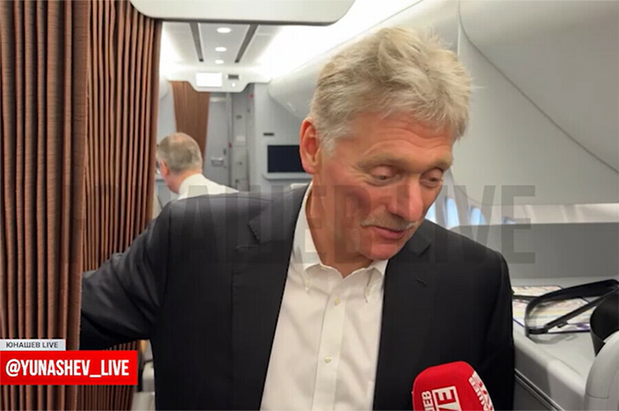 Дмитрий Песков не оценил некоторые вопросы на прессконференции президента России