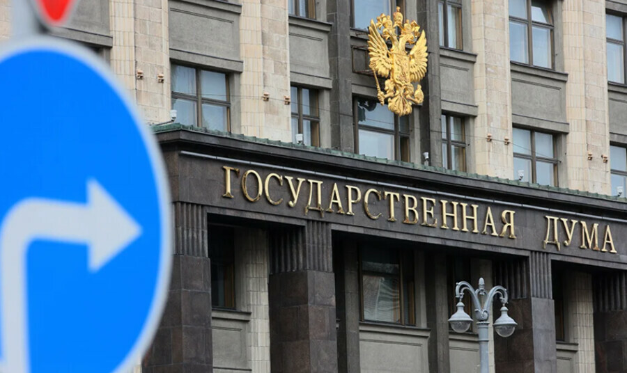 В Думе уволили 15 помощников депутатов после скандала 