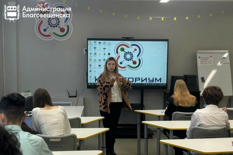 Новые меры поддержки утвердили для определенной категории работников Благовещенска 