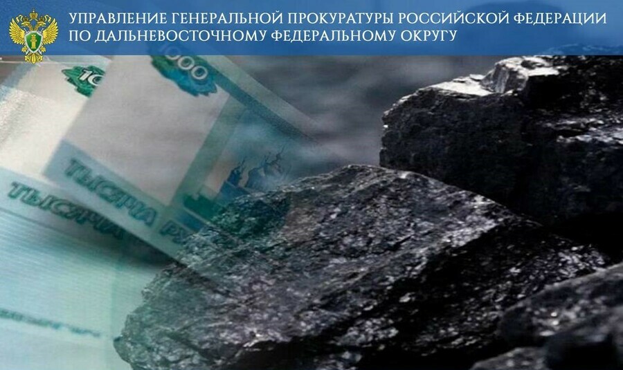 Житель Приамурья сообщил в Генпрокуратуру что амурчанаминвалидам не компенсируют важные расходы Последовала проверка 