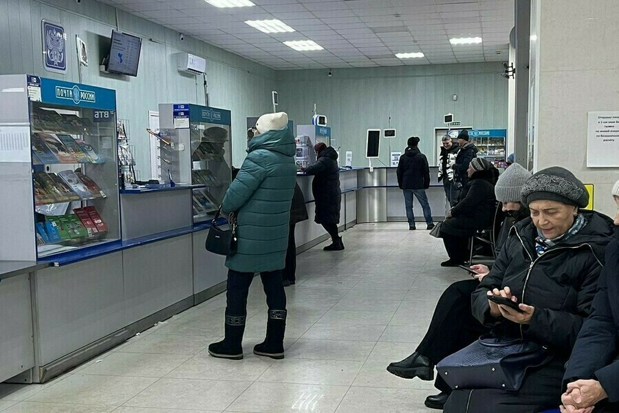 Почта России опровергла сведения о массовых увольнениях сотрудников