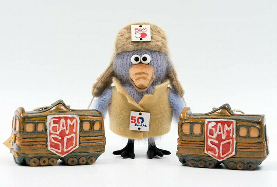 В Приамурье ищут Душу региона Какие варианты