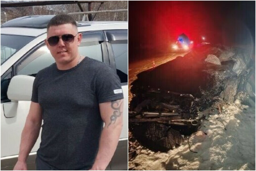 Мы считаем что произошла подмена водителя амурчанка ищет свидетелей страшной аварии в которой погиб ее молодой человек