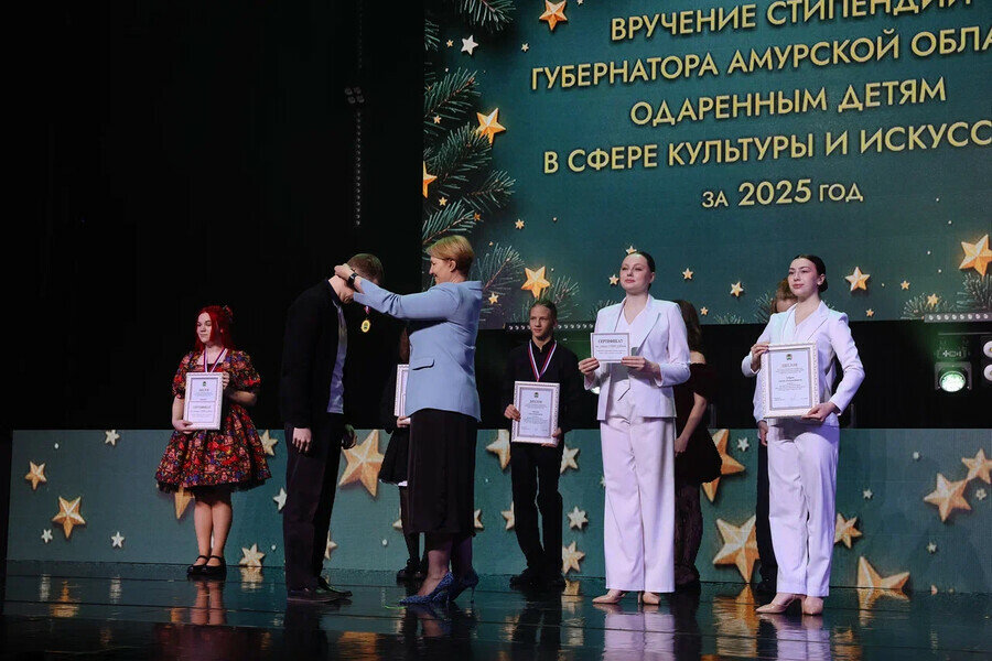 В Благовещенске публично чествовали самых выдающихся детей Амурской области