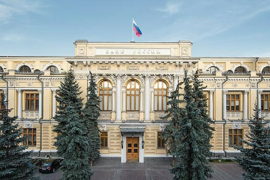 Банк России выпускает обновленную банкноту 1 000 рублей фото 