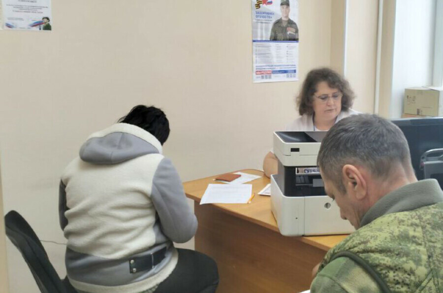 График работы фонда Защитники Отечества изменится