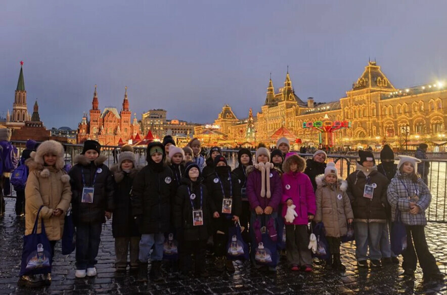 Кремлевскую елку в Москве увидели дети из Амурской области