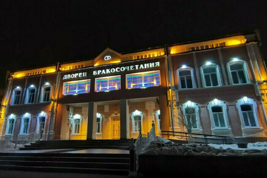 Как работают ЗАГСы в Амурской области в новогодье