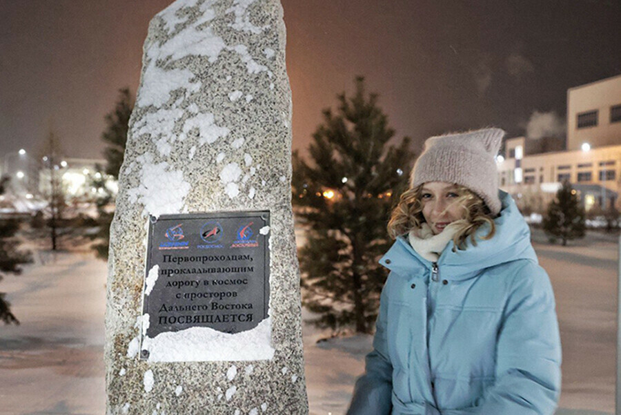 Какое же счастье увидеть ракету девочке из закрытого города подарили мечту в Амурской области фото видео