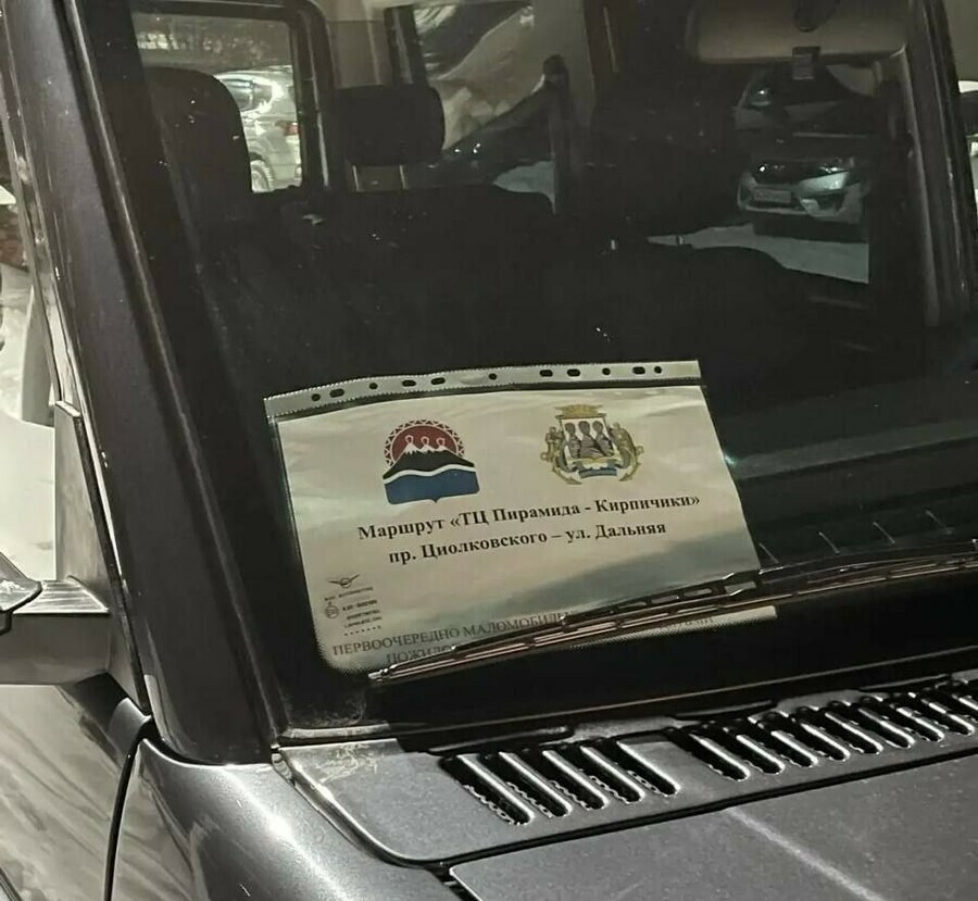 Губернатор Камчатки выгнал служебные авто из гаража для бесплатной перевозки людей