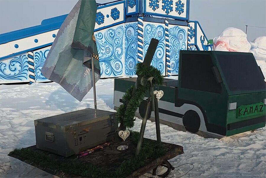 Стреляющие петардами сани необычный конкурс прошел в парке Патриот Белогорска видео